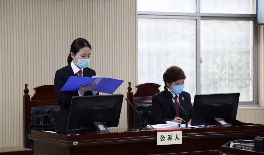 三隻羊被起訴背後的故事