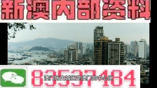 澳門4949精準免費大全青龍網_VE版65.231——全新精選解釋落實