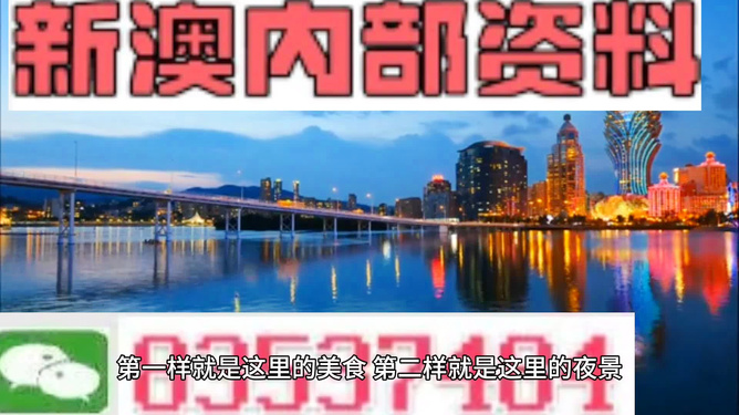 澳門4949精準免費大全青龍網+bundle41.599_科普問答