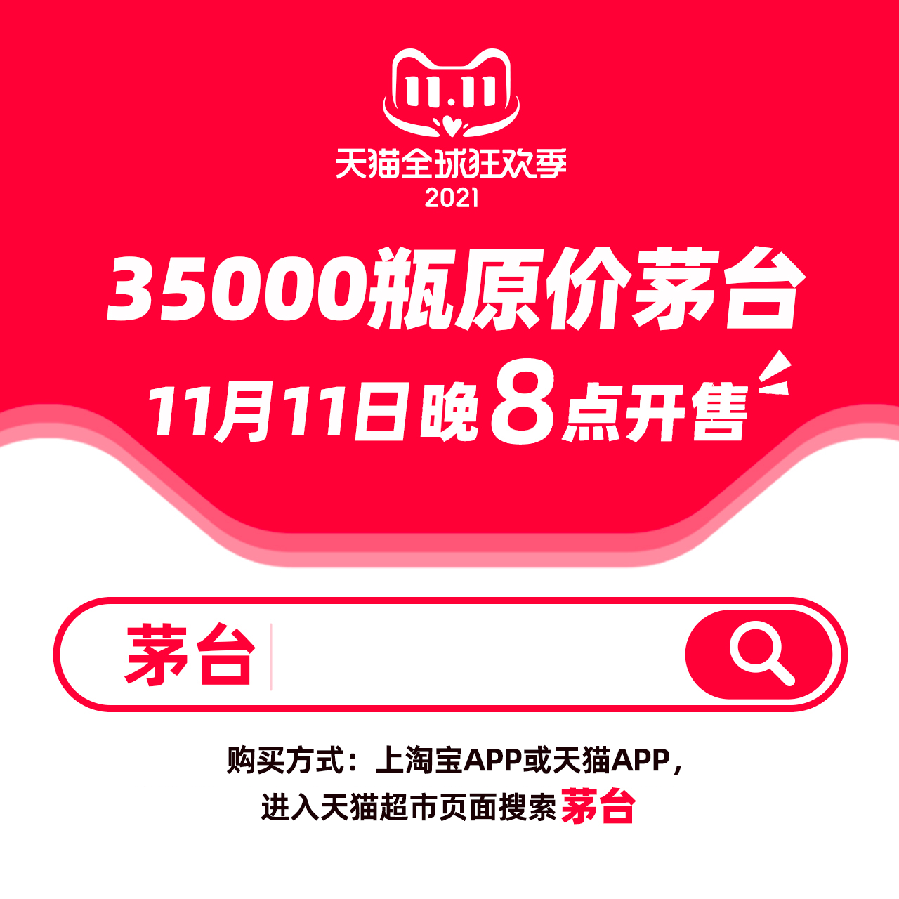 2025澳門特馬今晚開獎53期+PalmOS30.834_最佳精選落實