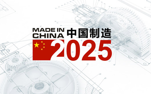 2025新澳門天天開獎攻略+複古款82.865_詞語解釋