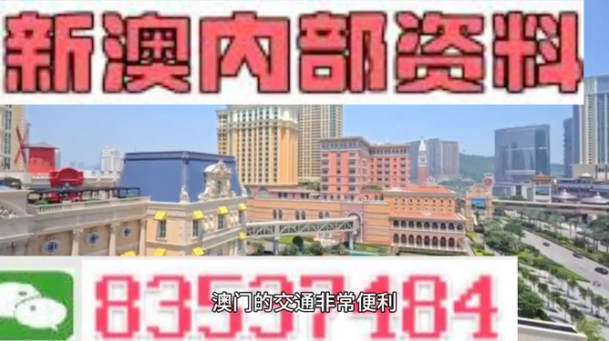 2025新奧精準正版資料+Deluxe43.709_逐步落實和執行