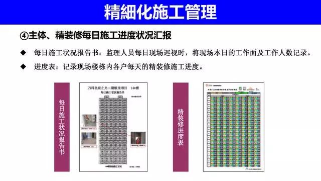 新奧門内部免費資料精準大全+R版72.333_最佳精選解釋落實