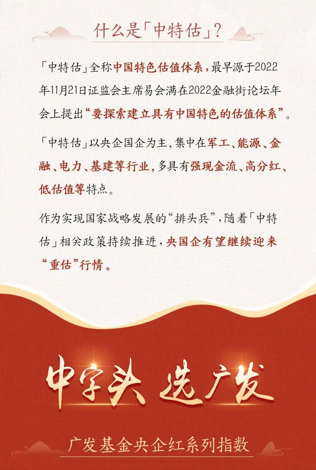 一肖中特期期準資料免費公開了+Phablet34.151_解答解釋落實