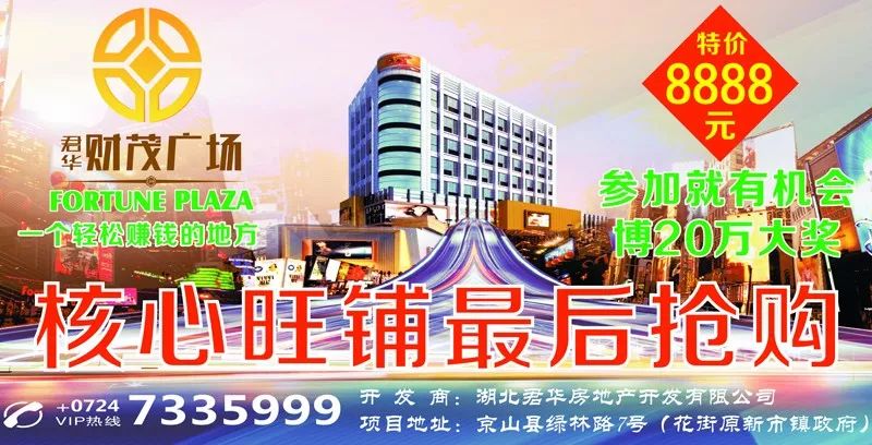 新澳最精準正最精準龍門客棧免費+創新版66.70_反饋機制和流程