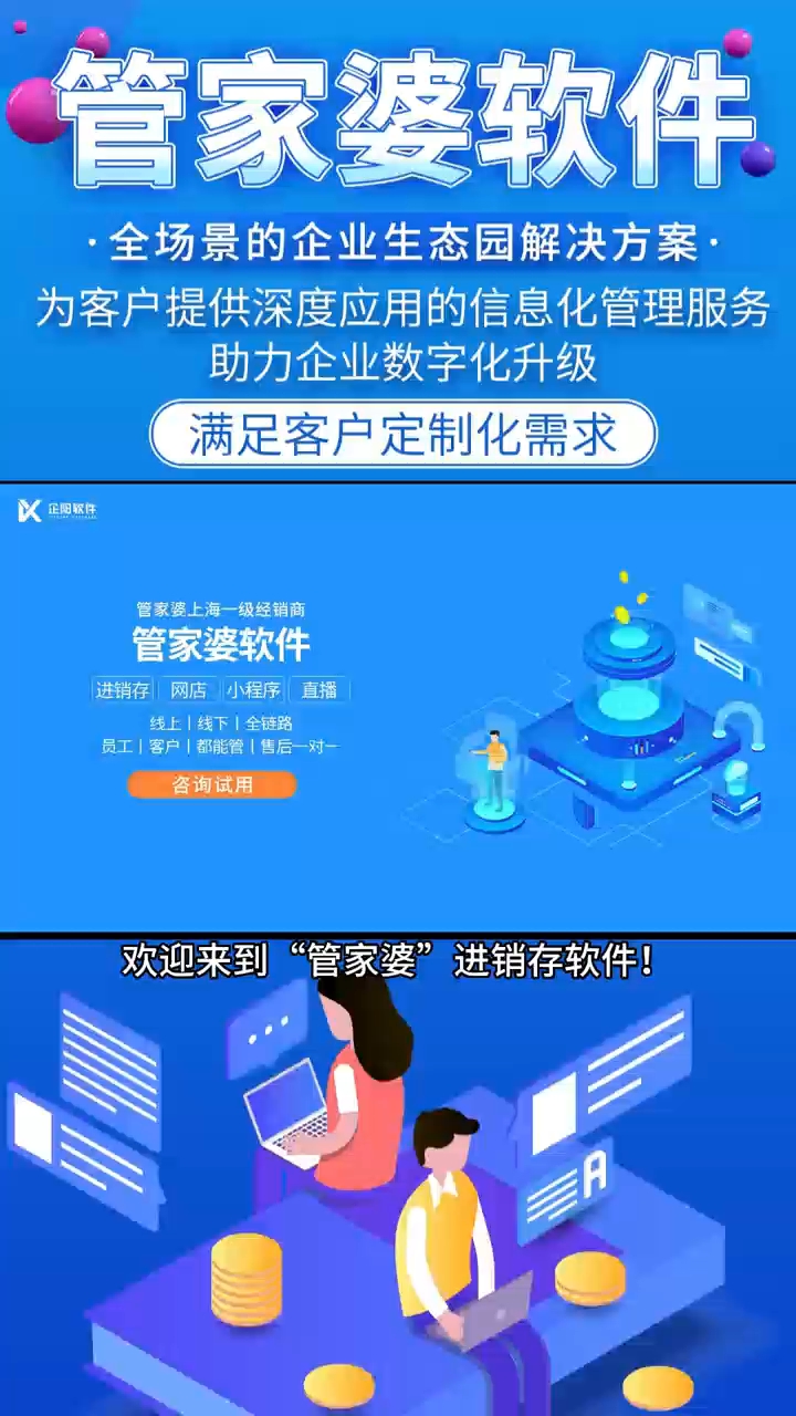 2025正版新奧管家婆香港+Deluxe25.437_資料解釋落實