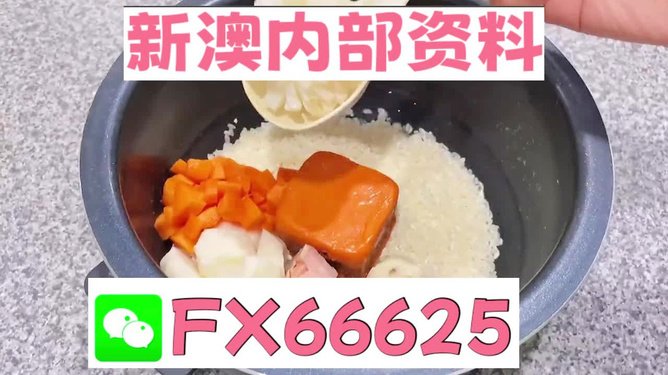 新奧最準免費資料大全+uShop71.265_精密解答