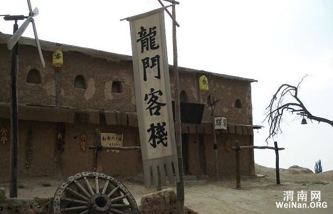 新澳最精準正最精準龍門客棧+進階款58.970_精準解答落實